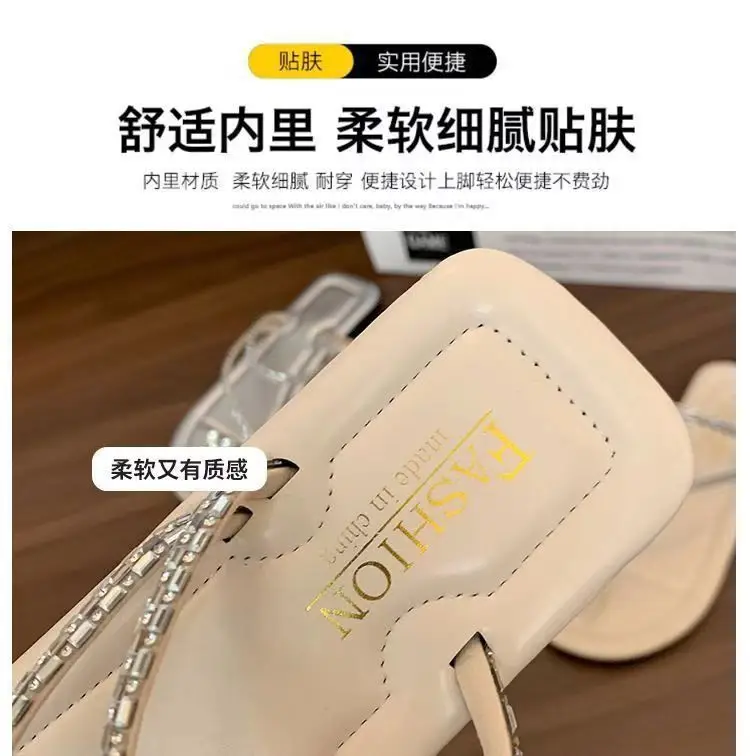 Sandals flat French fairy shoes 2024 new summer soft bottom with skirt toe rhinestone sandals summer — feature 6