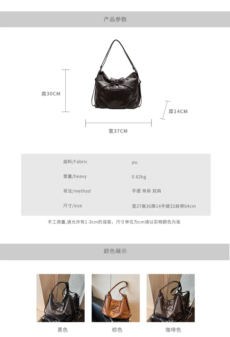 Black Pleated Shoulder Bag with Bow for Women 2026 — feature 3