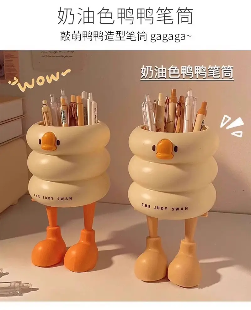 Judy Duck Pen Holder Large Capacity White — feature 1