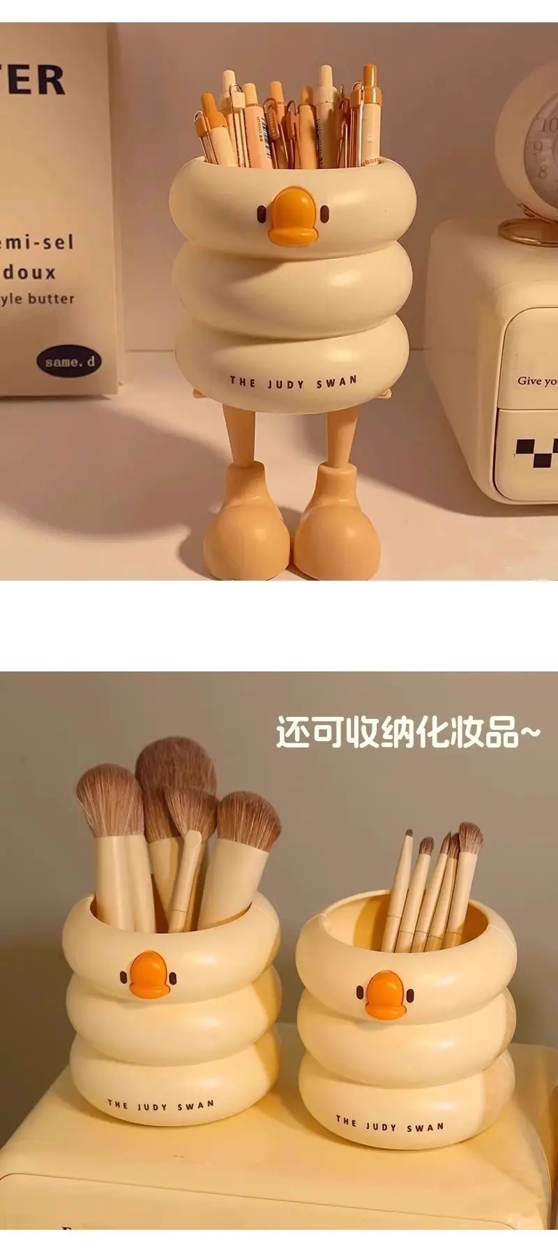 Judy Duck Pen Holder Large Capacity White — feature 11