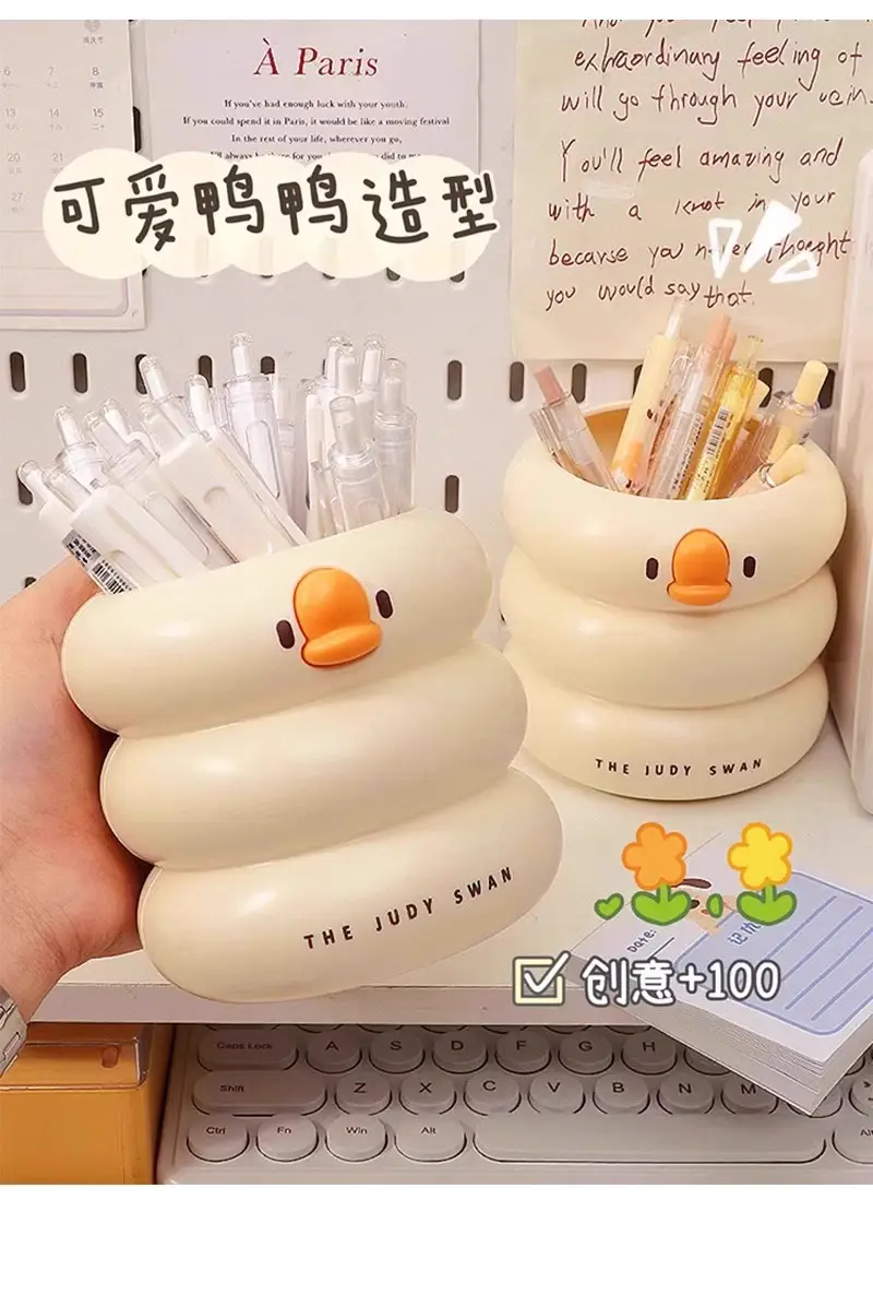 Judy Duck Pen Holder Large Capacity White — feature 7