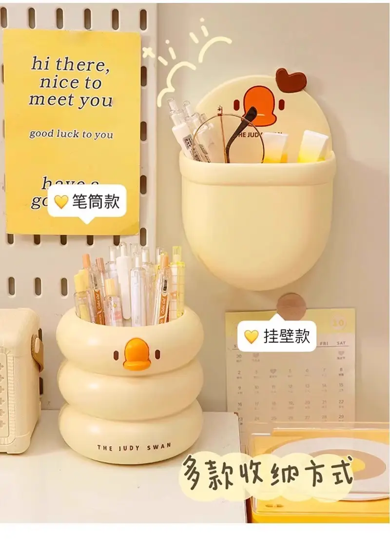 Judy Duck Pen Holder Large Capacity White — feature 8