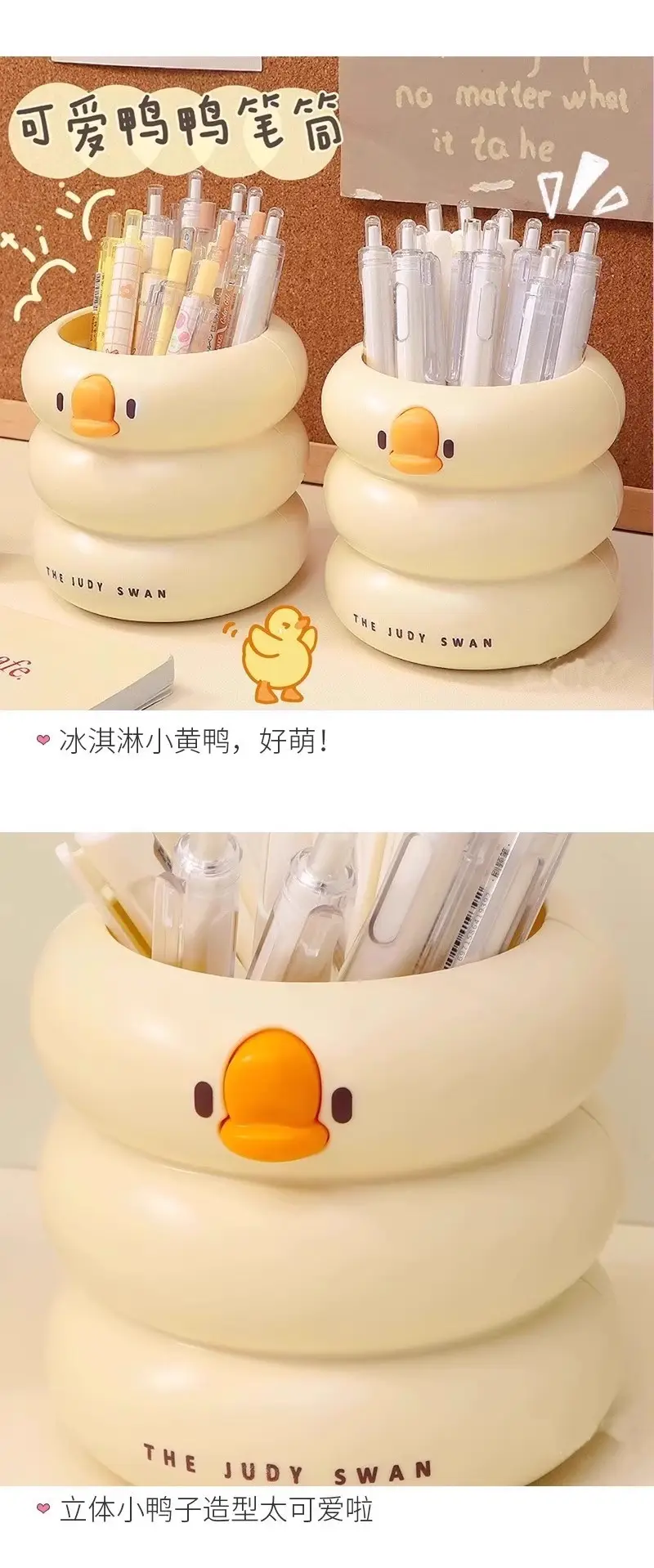 Judy Duck Pen Holder Large Capacity White — feature 9