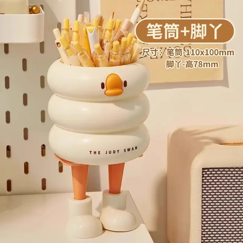 Judy Duck Pen Holder Large Capacity White - Image 4
