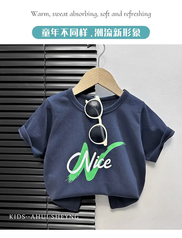 Kids Grey Cartoon T-Shirt Short Sleeve Round Neck — feature 1