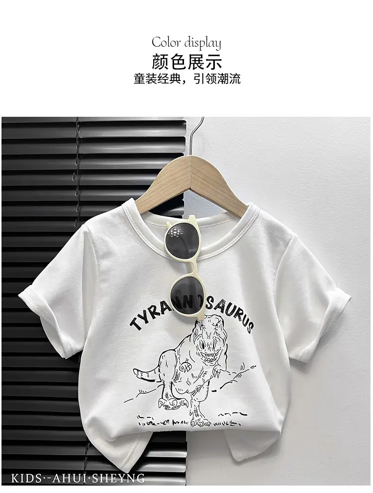 Kids Grey Cartoon T-Shirt Short Sleeve Round Neck — feature 10