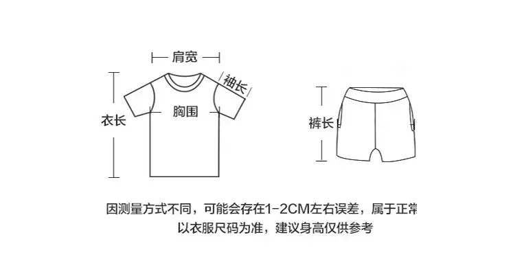 Kids Grey Cartoon T-Shirt Short Sleeve Round Neck — feature 3