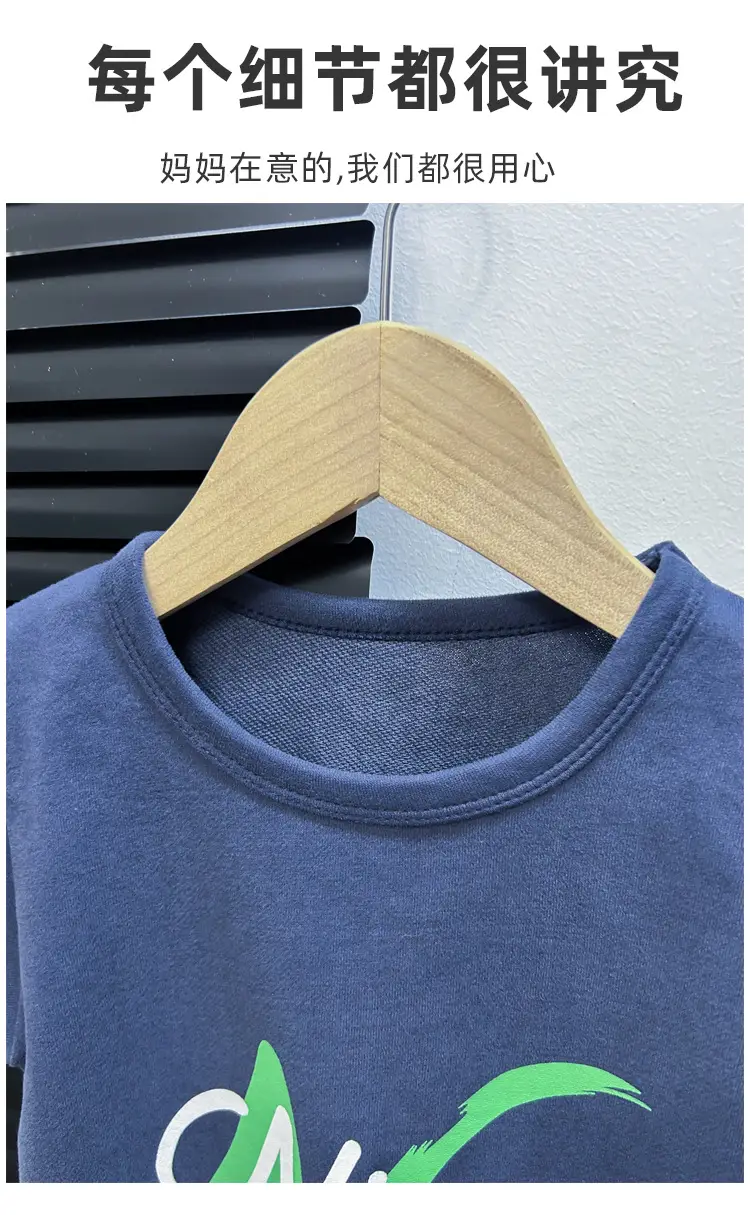 Kids Grey Cartoon T-Shirt Short Sleeve Round Neck — feature 5