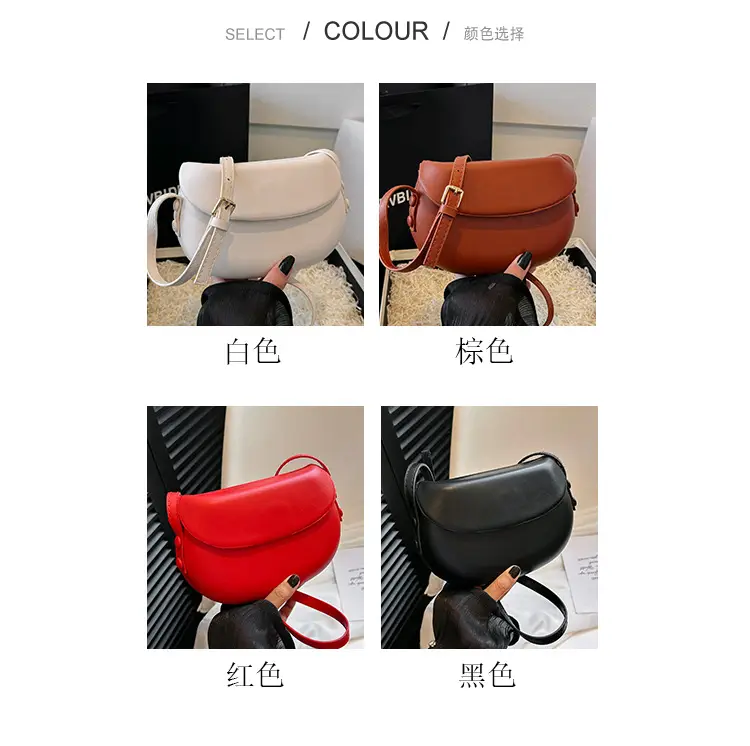 Women's Red Saddle Crossbody Bag 2026 New — feature 3