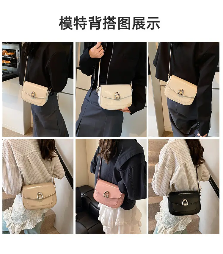 Black Leather Saddle Shoulder Bag for Women 2025 — feature 10