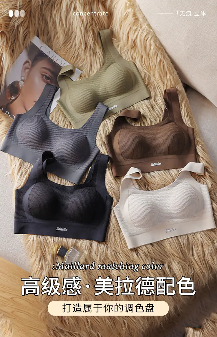 Traceless Push-Up Vest Women Anti-Sagging No-Rims — feature 18