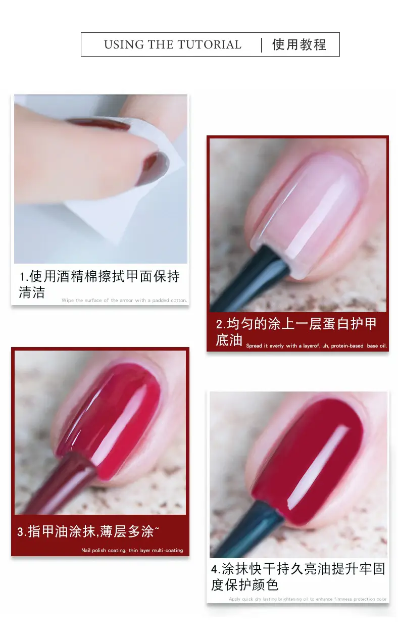 Transparent Nail Polish Base Oil for Bright, Anti-Smudge Wear — feature 22