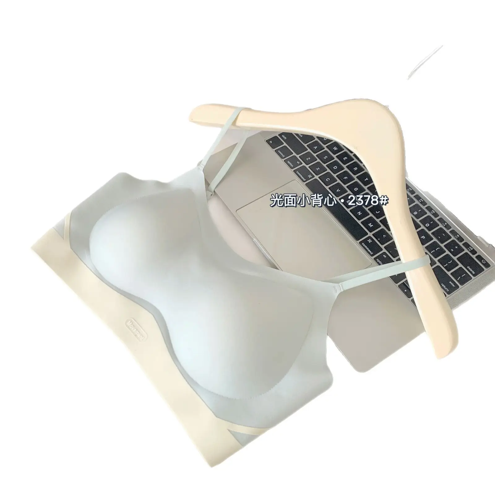 Women's New Vest Style Sling Underwear Small Chest Push-Up Anti-Sagging Bra - Image 9