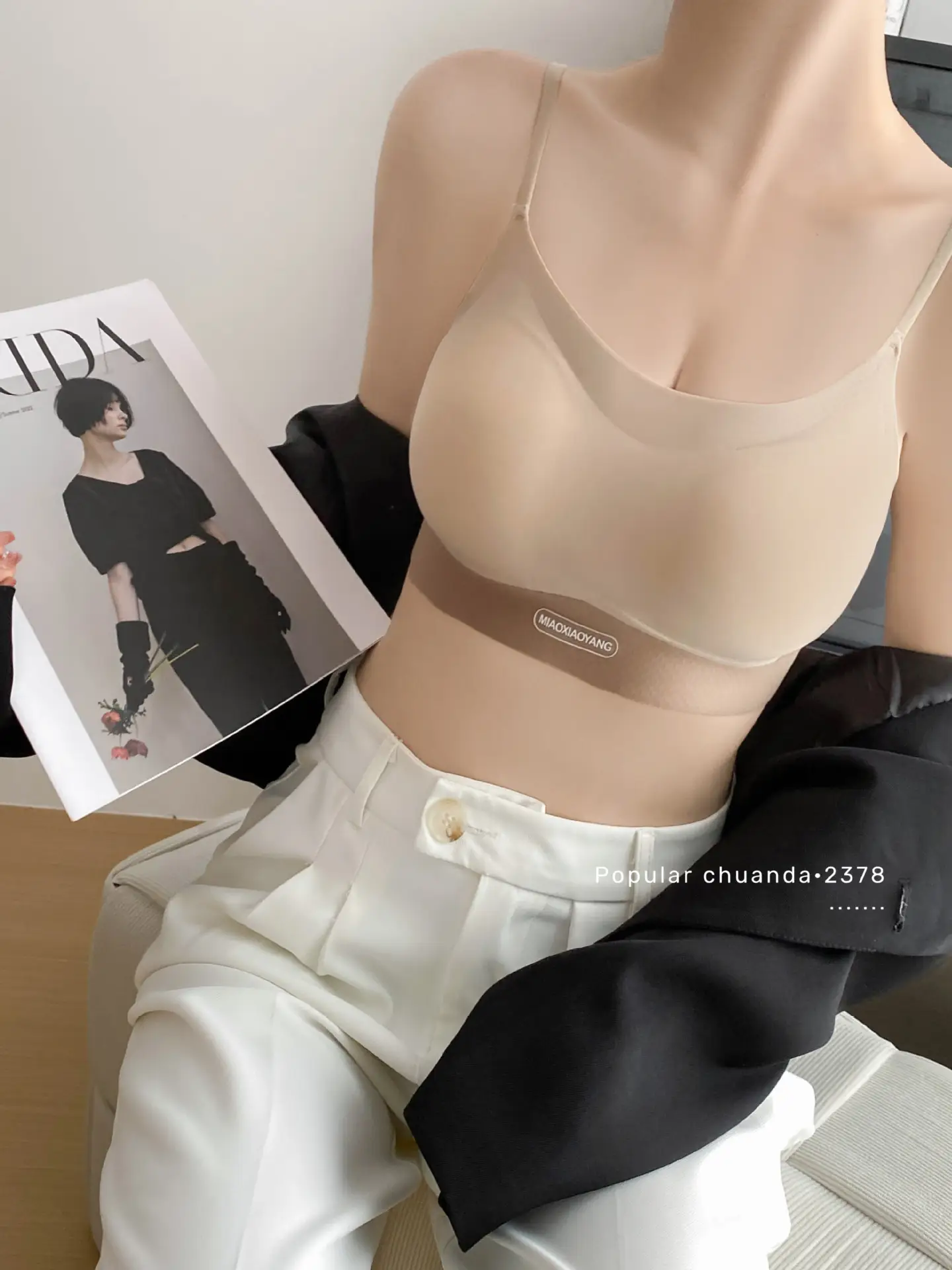 Women's New Vest Style Sling Underwear Small Chest Push-Up Anti-Sagging Bra — feature 1