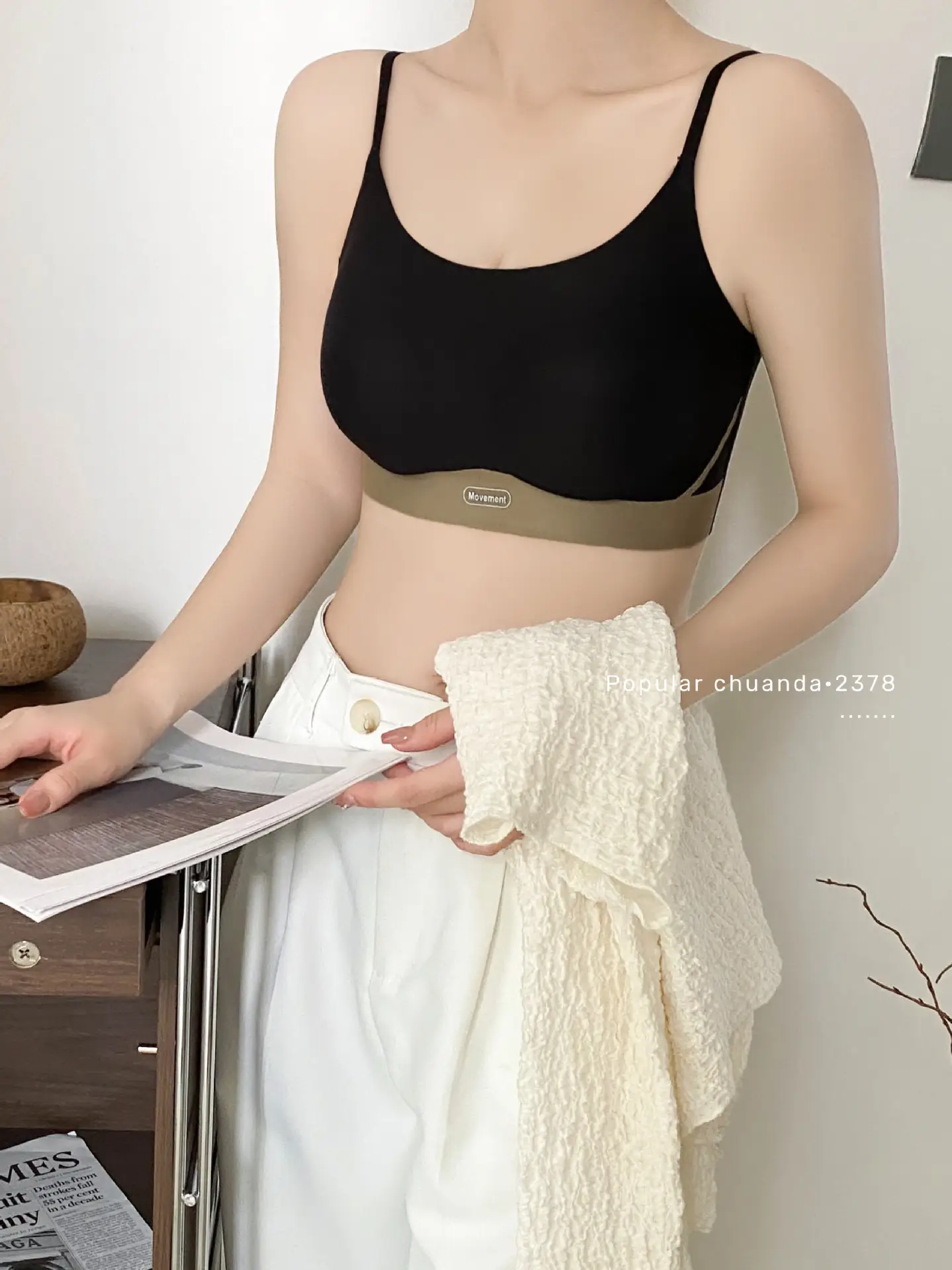 Women's New Vest Style Sling Underwear Small Chest Push-Up Anti-Sagging Bra — feature 2