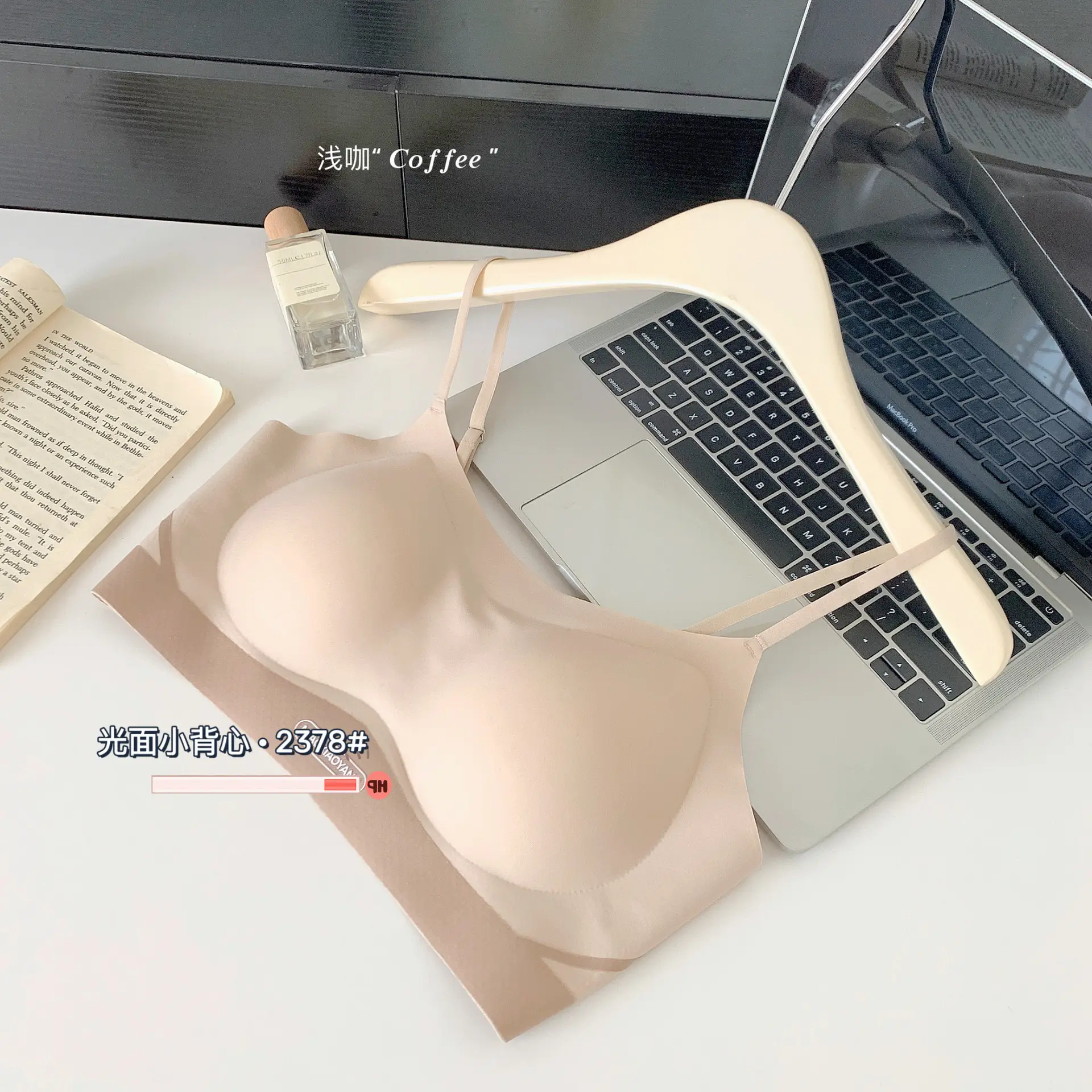 Women's New Vest Style Sling Underwear Small Chest Push-Up Anti-Sagging Bra — feature 5