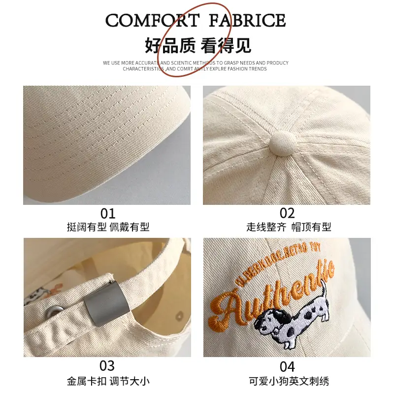 Women's Japanese-style Embroidered Baseball Cap - Image 5