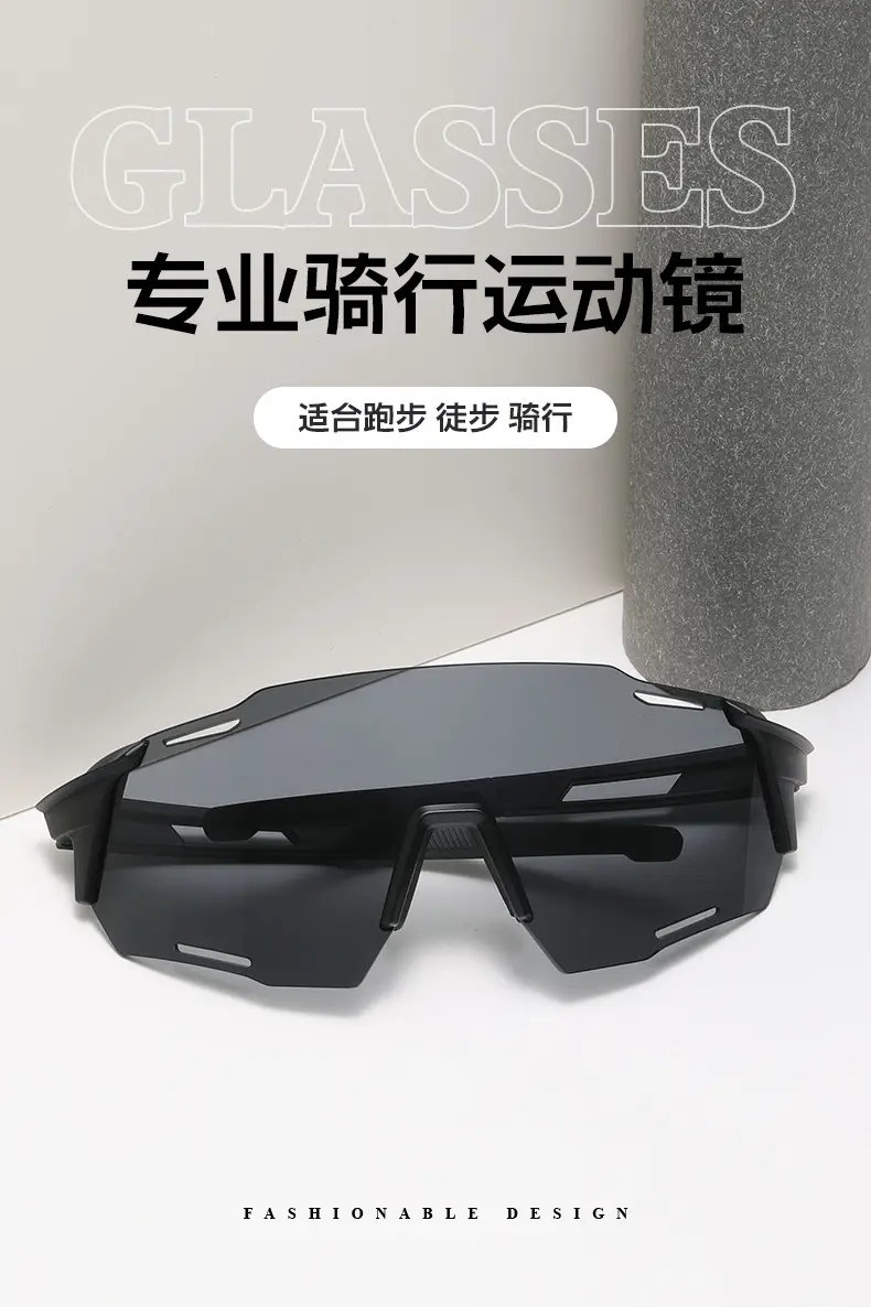 Smart Color Changing Sports Goggles for Men Women — feature 1