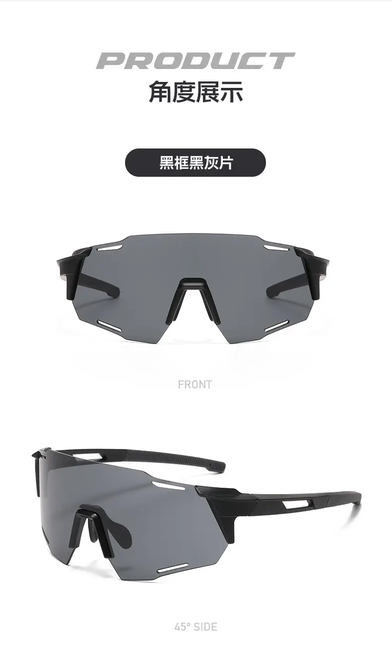 Smart Color Changing Sports Goggles for Men Women — feature 11