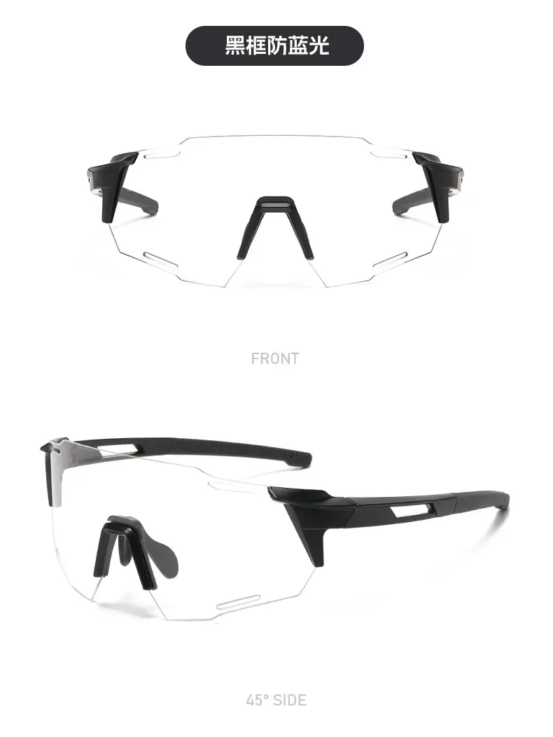 Smart Color Changing Sports Goggles for Men Women — feature 13