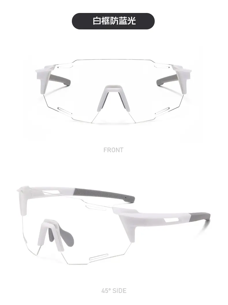 Smart Color Changing Sports Goggles for Men Women — feature 14
