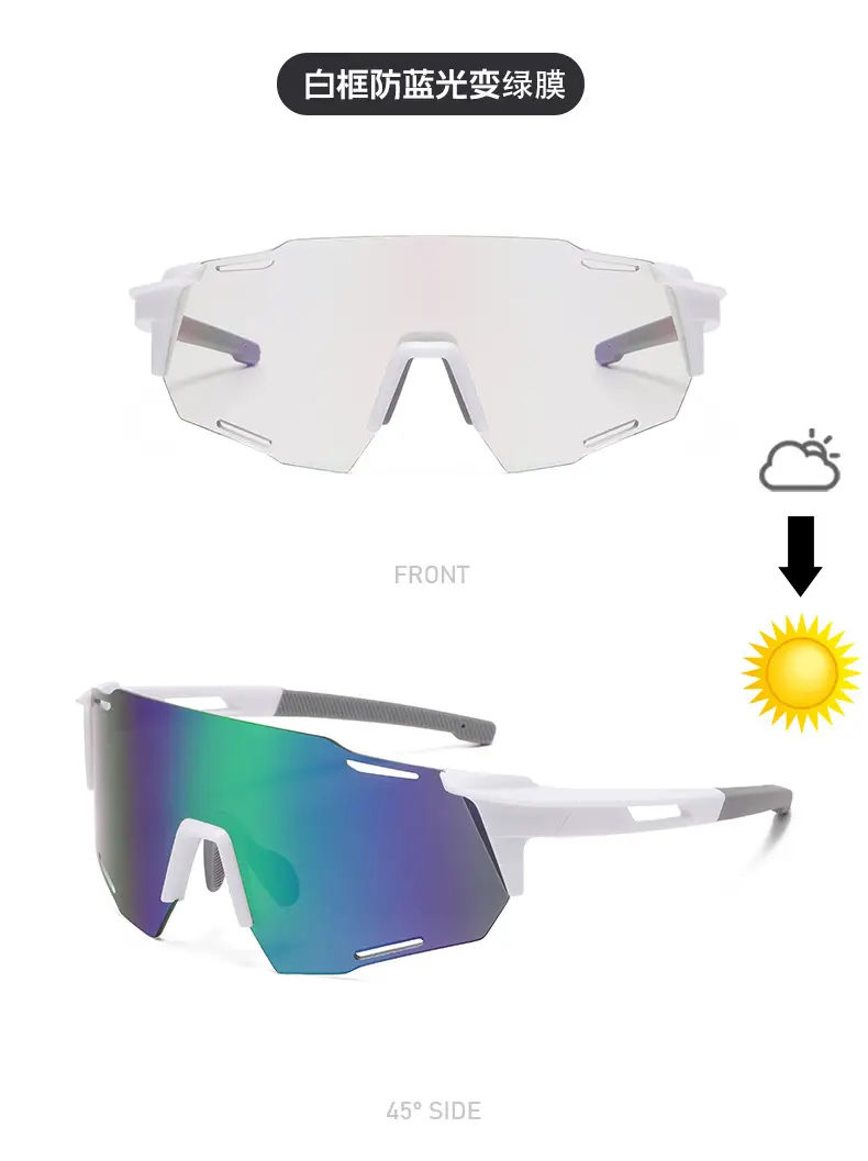 Smart Color Changing Sports Goggles for Men Women — feature 16