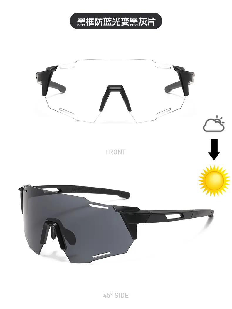 Smart Color Changing Sports Goggles for Men Women — feature 17