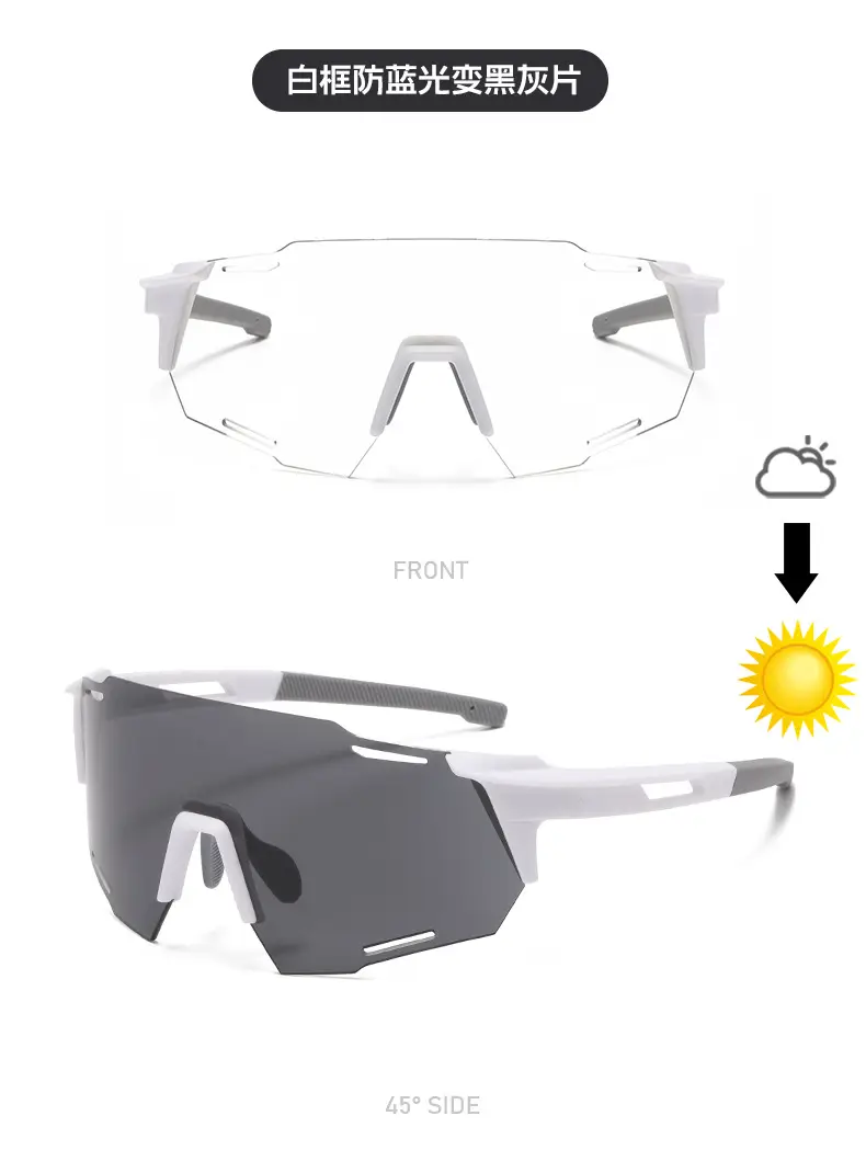 Smart Color Changing Sports Goggles for Men Women — feature 18