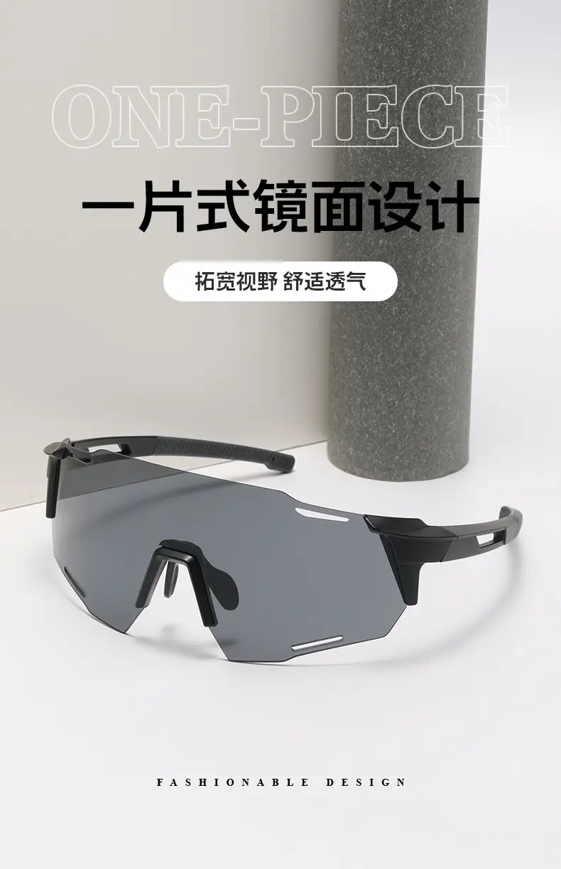 Smart Color Changing Sports Goggles for Men Women — feature 3