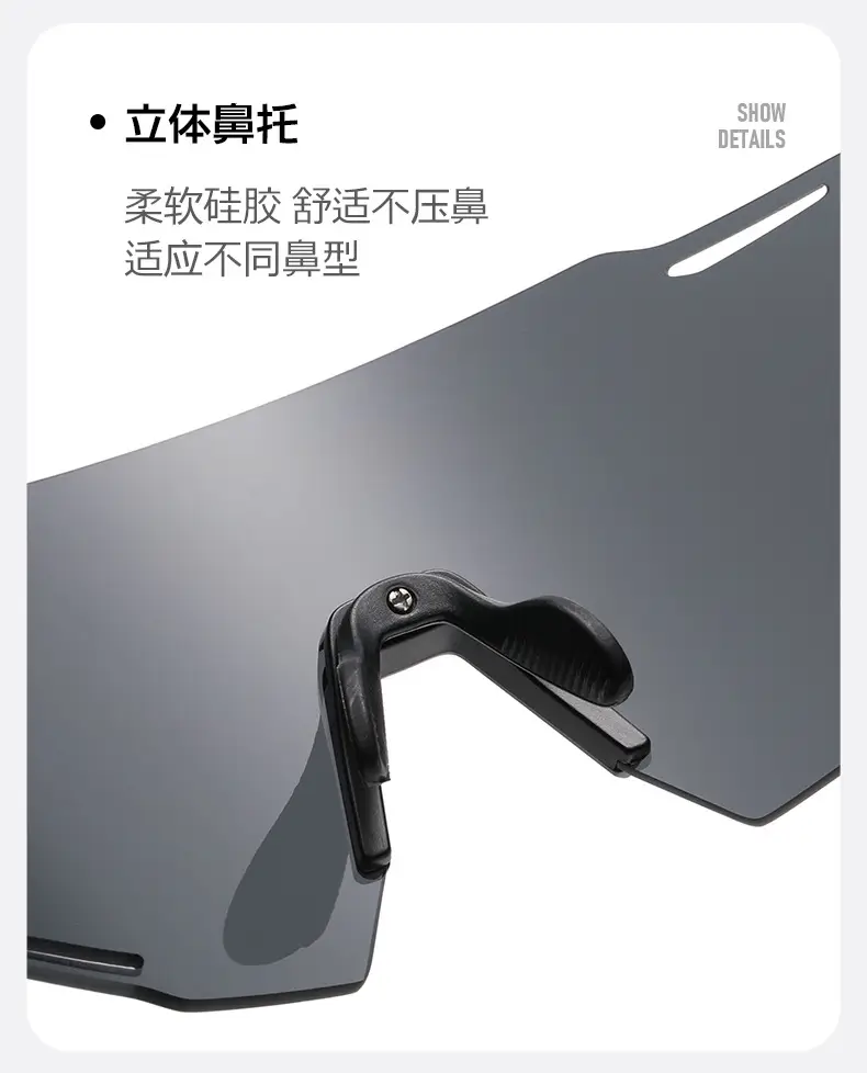 Smart Color Changing Sports Goggles for Men Women — feature 9