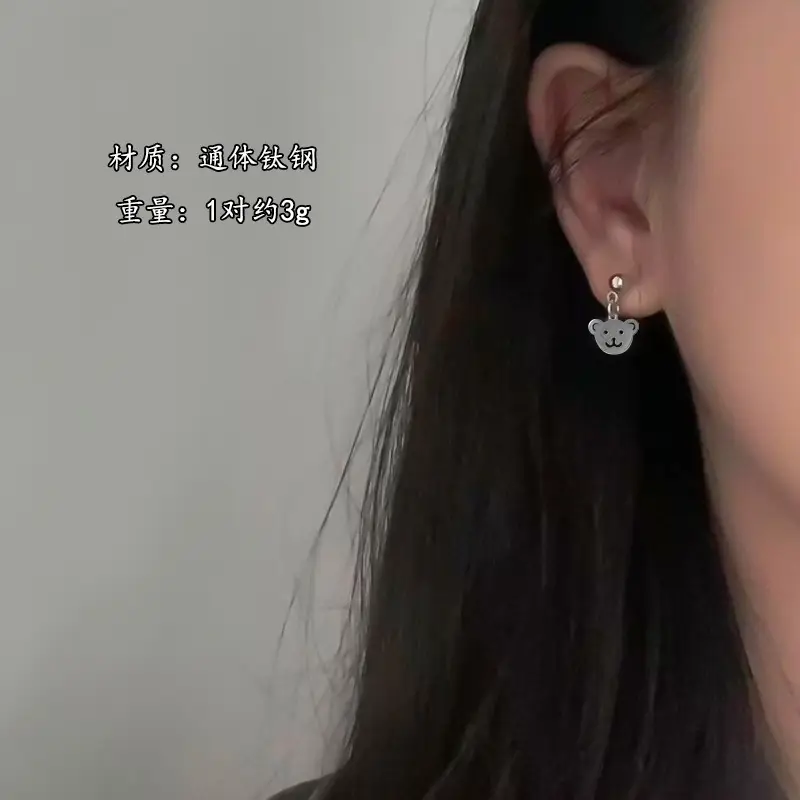 Japanese Korean Fashion Bear Pearl Earrings Distinctive Style - Image 4