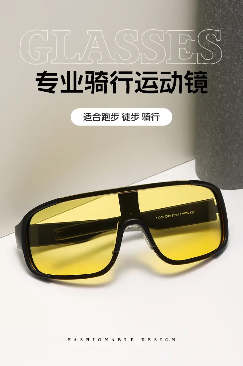European & American Outdoor Sports Sunglasses Windproof Eye Protection — feature 1