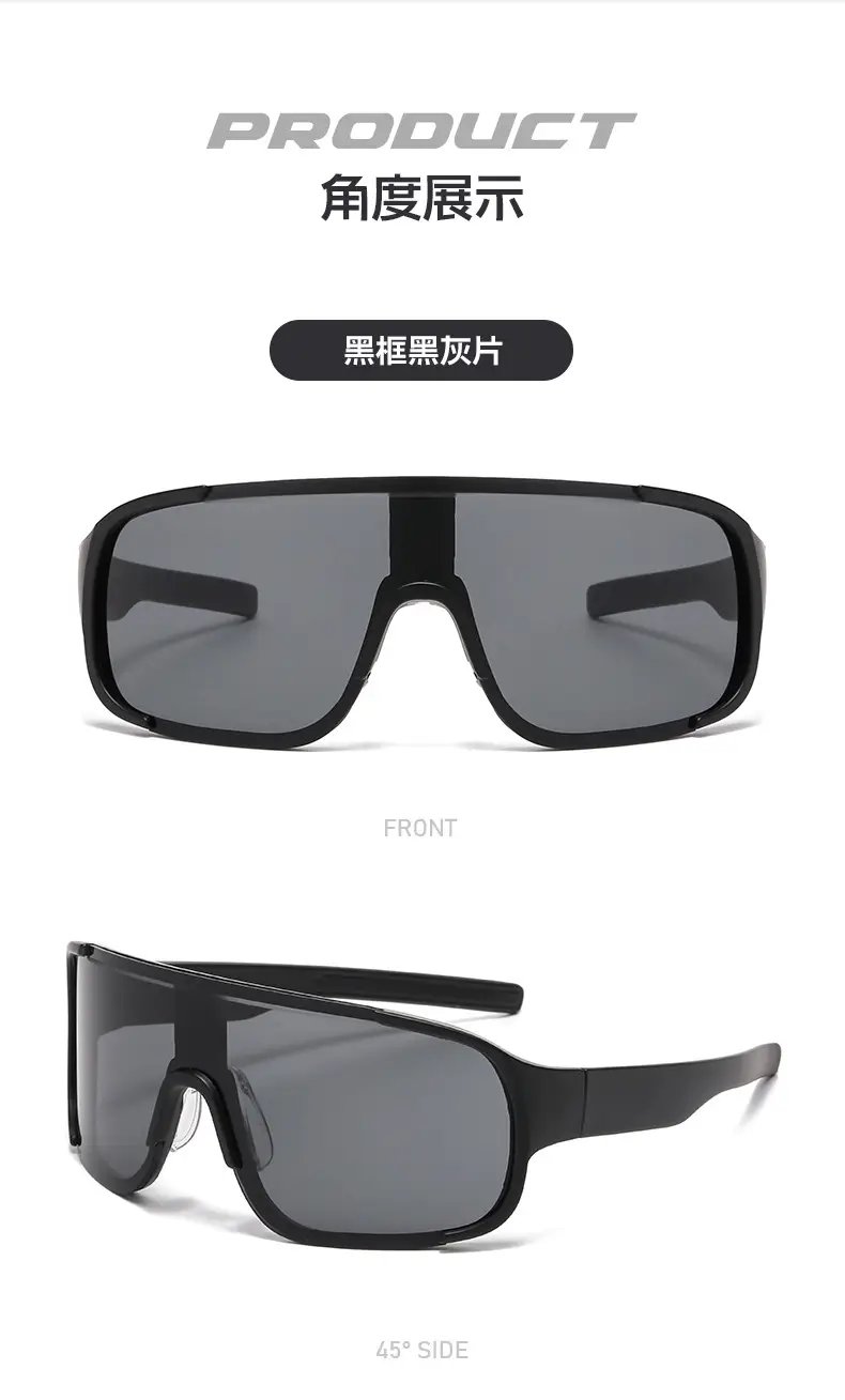 European & American Outdoor Sports Sunglasses Windproof Eye Protection — feature 10