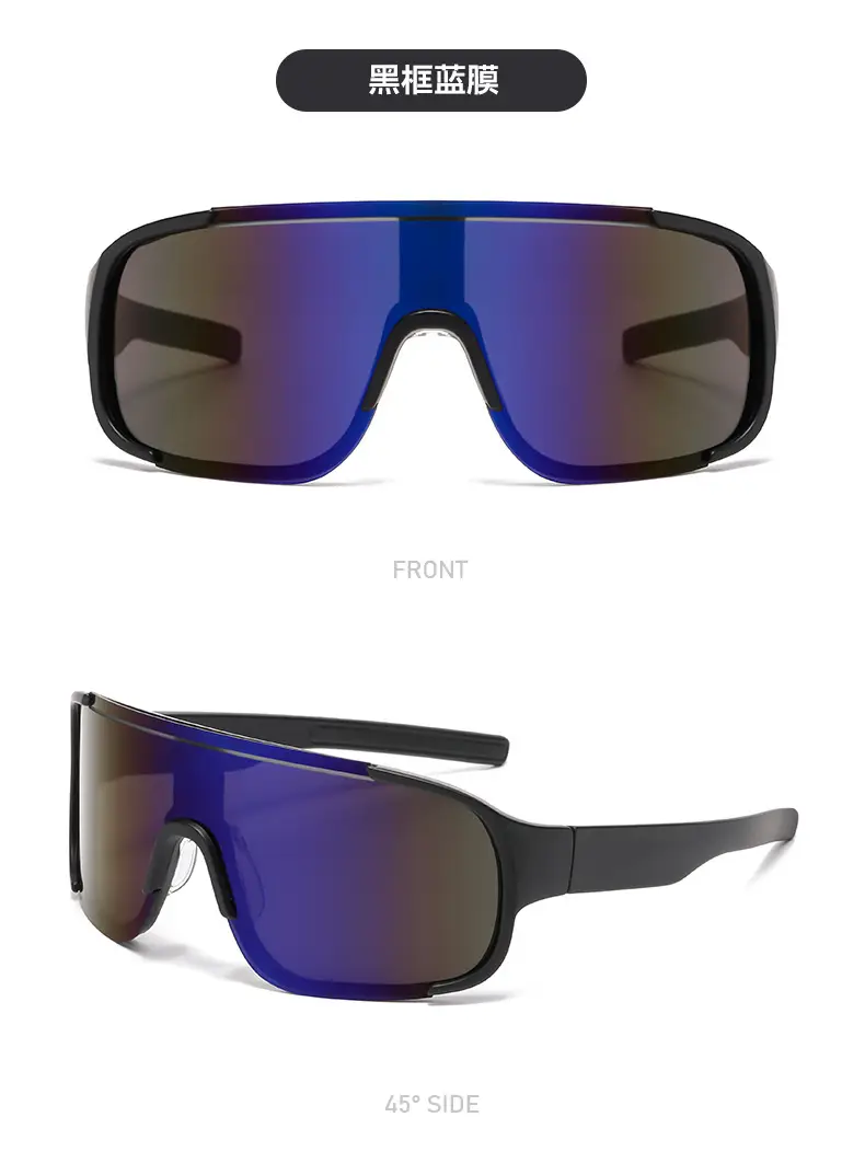 European & American Outdoor Sports Sunglasses Windproof Eye Protection — feature 11