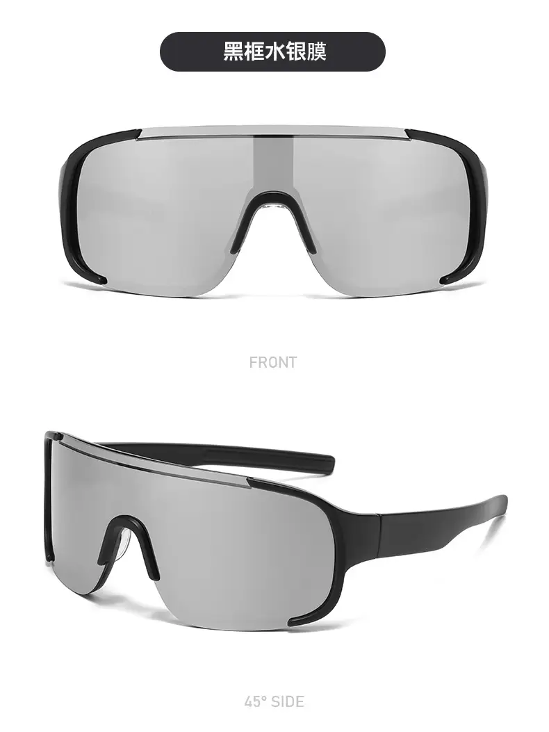 European & American Outdoor Sports Sunglasses Windproof Eye Protection — feature 12