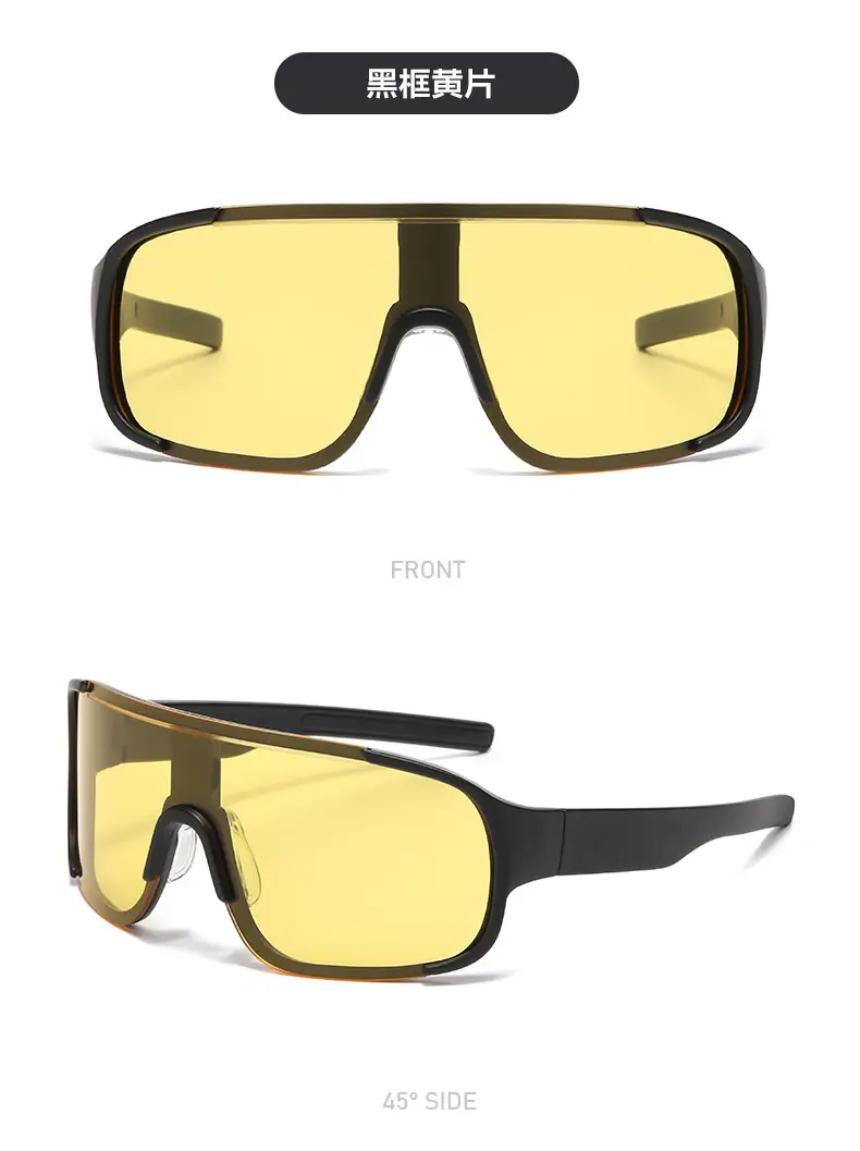 European & American Outdoor Sports Sunglasses Windproof Eye Protection — feature 13