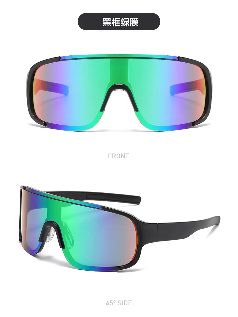 European & American Outdoor Sports Sunglasses Windproof Eye Protection — feature 14