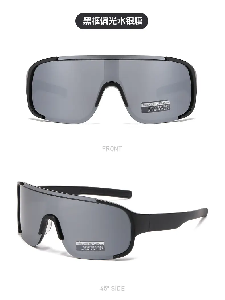 European & American Outdoor Sports Sunglasses Windproof Eye Protection — feature 15