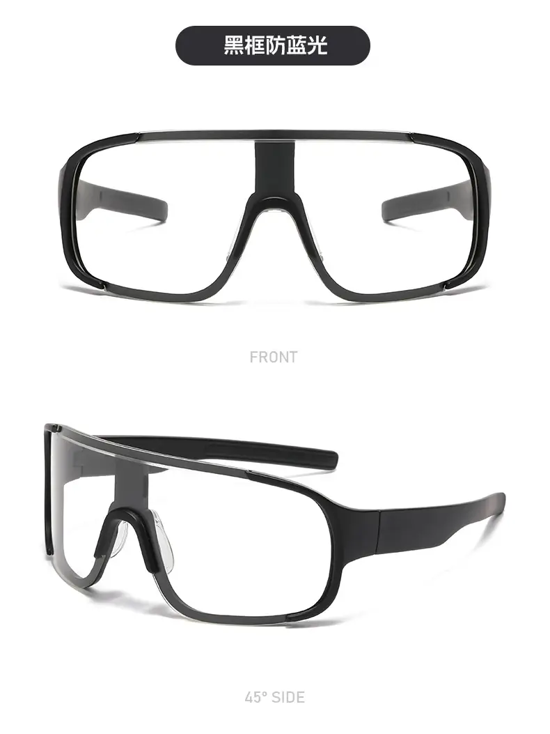 European & American Outdoor Sports Sunglasses Windproof Eye Protection — feature 16