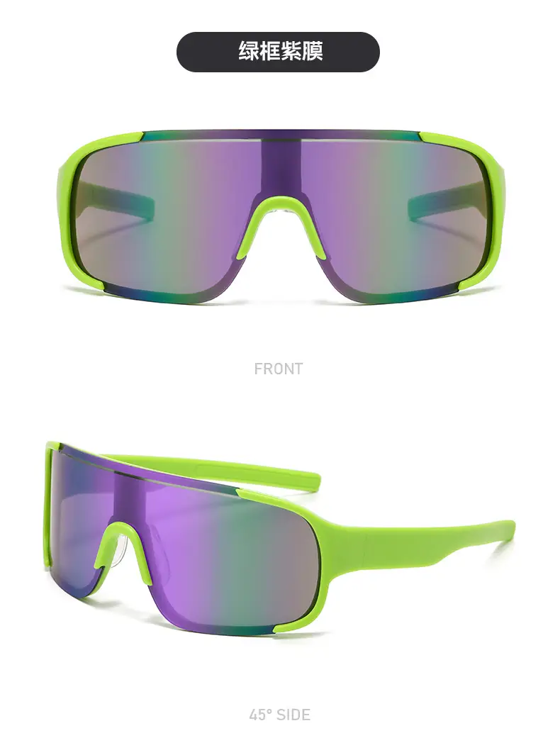 European & American Outdoor Sports Sunglasses Windproof Eye Protection — feature 17