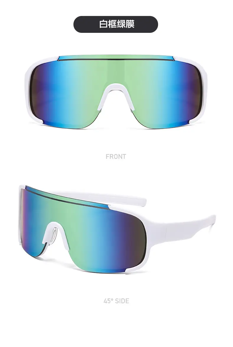 European & American Outdoor Sports Sunglasses Windproof Eye Protection — feature 19