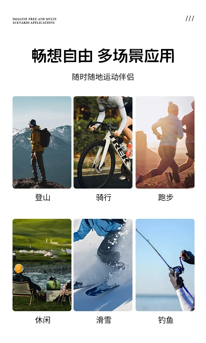 European & American Outdoor Sports Sunglasses Windproof Eye Protection — feature 2