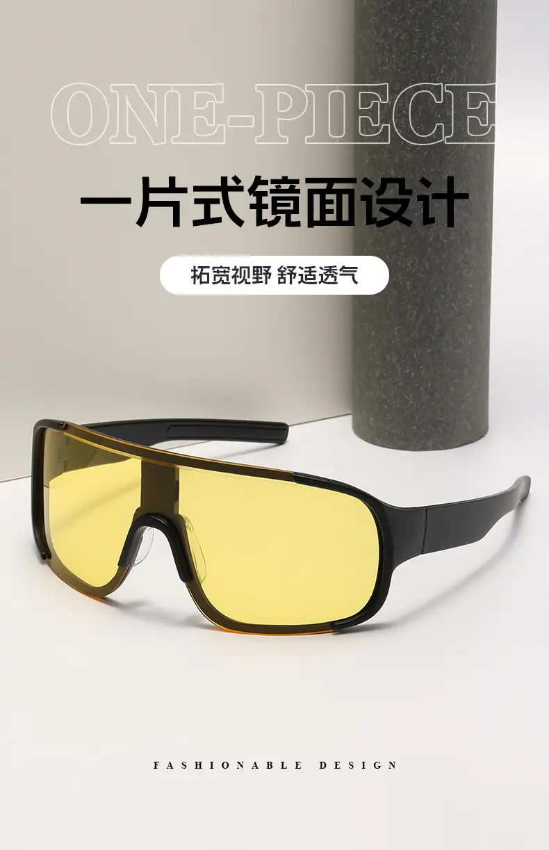 European & American Outdoor Sports Sunglasses Windproof Eye Protection — feature 3