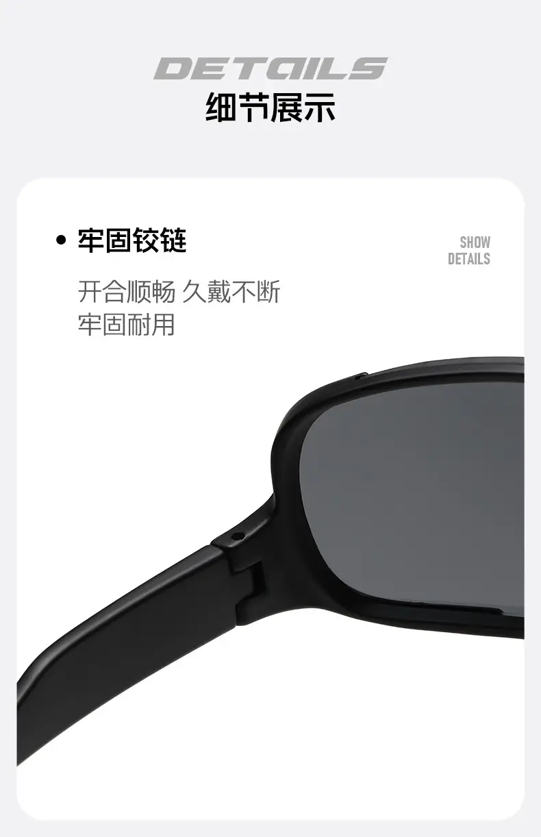 European & American Outdoor Sports Sunglasses Windproof Eye Protection — feature 7