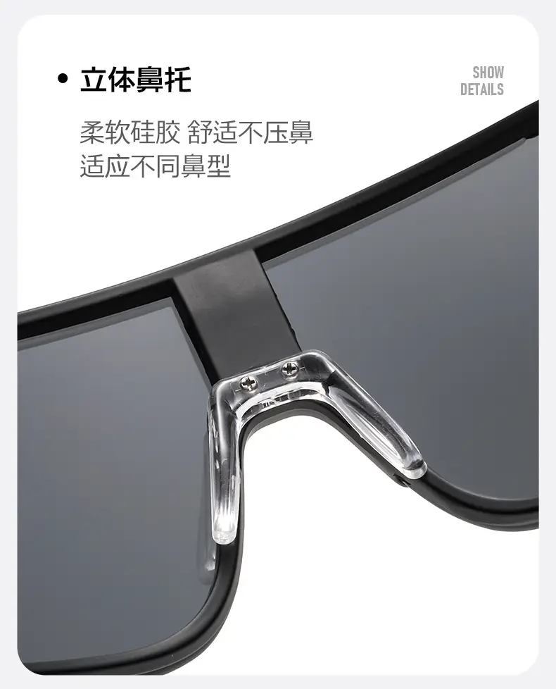 European & American Outdoor Sports Sunglasses Windproof Eye Protection — feature 8