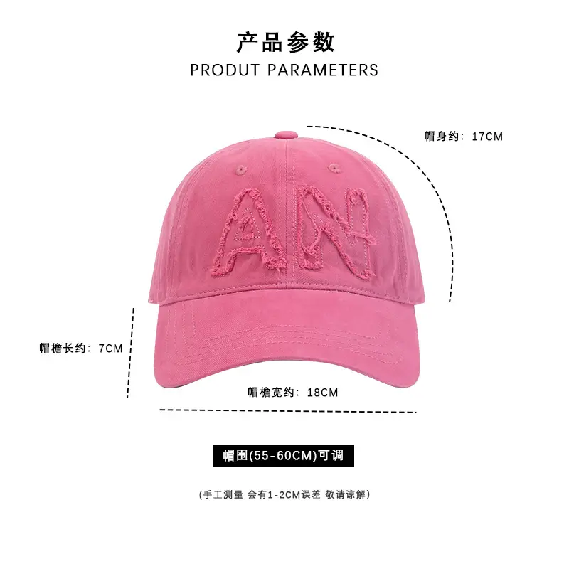 Rose Red Baseball Cap Women Soft Wide Brim All Match Korean Style Sweet Cool Cap for Men — feature 4