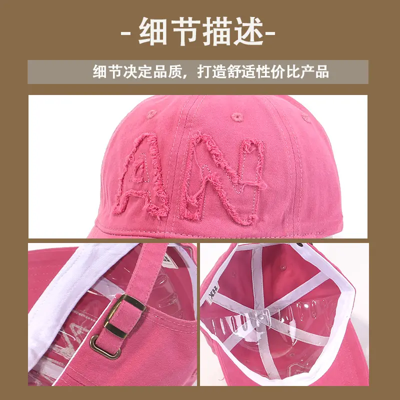 Rose Red Baseball Cap Women Soft Wide Brim All Match Korean Style Sweet Cool Cap for Men — feature 9