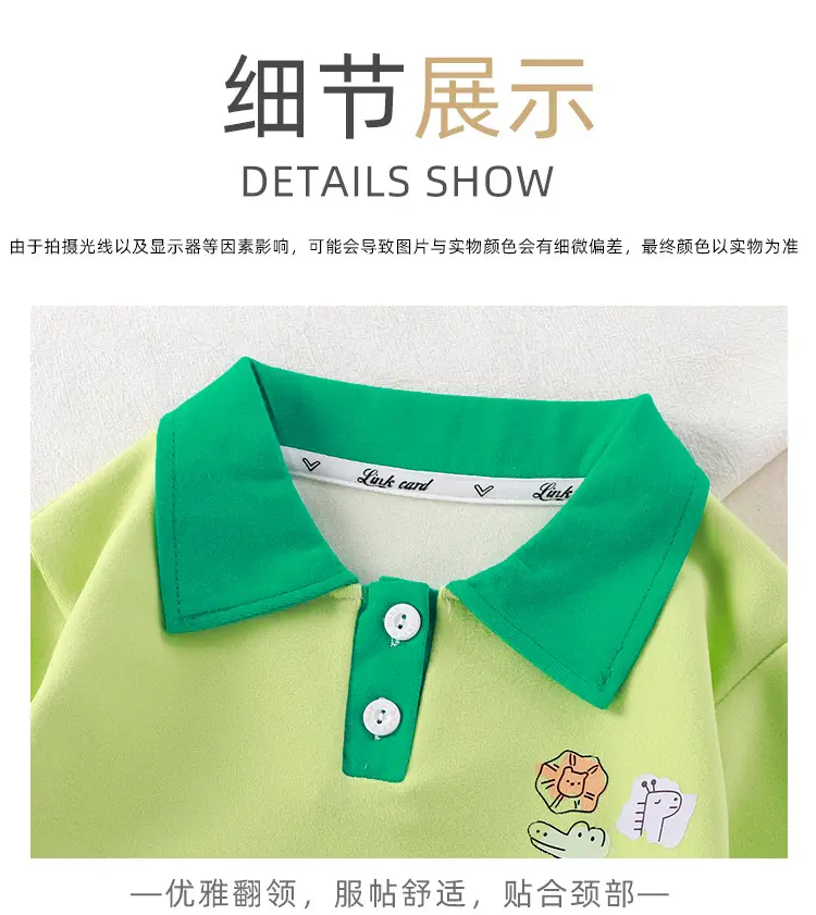 2025 New Kids Polo T-Shirts Long Sleeve Develvet Fabric β feature 17