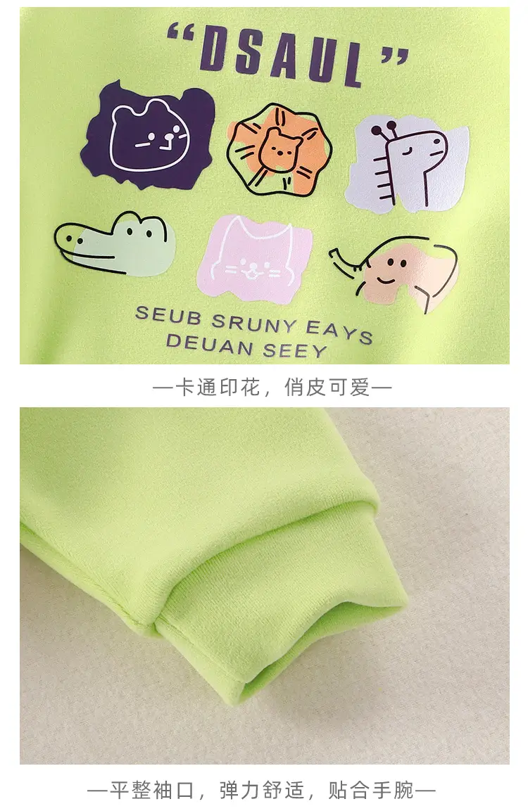 2025 New Kids Polo T-Shirts Long Sleeve Develvet Fabric β feature 18
