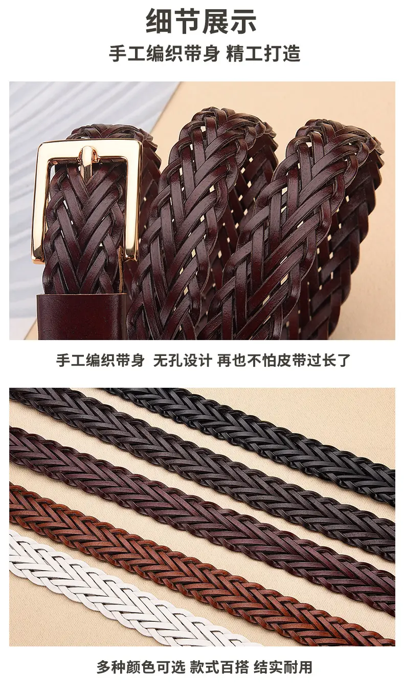 Women's Woven Belt with Gold Buckle Casual Dress — feature 13